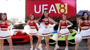 UEA8 อันเดอร์อัพแดนซ์