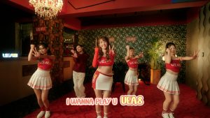 UEA8 Group Dance